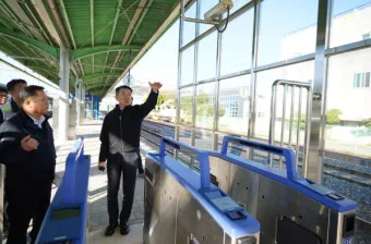 대구 대경선 시간표 노선도 요금 예매 할인_13