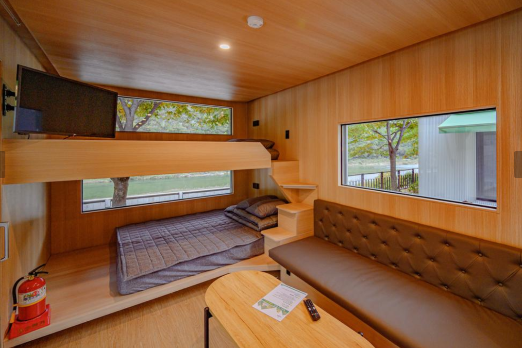 청량산 캠핑장 예약