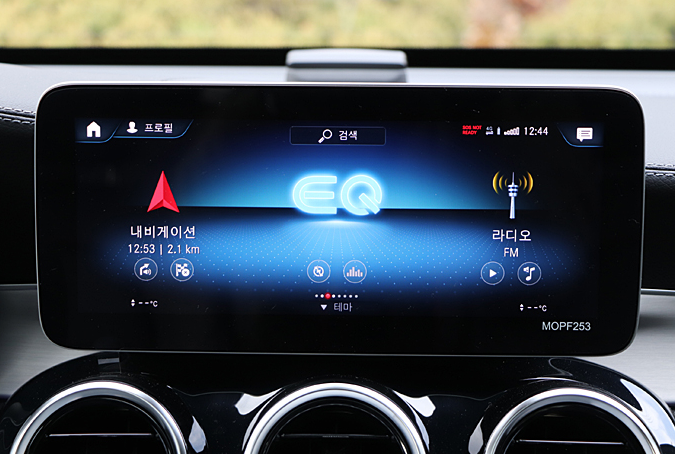 벤츠 GLC 300e 4matic 쿠페
