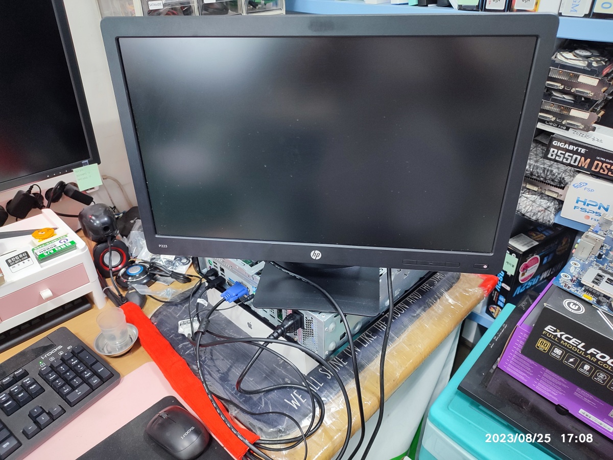 손님의 hp 모니터