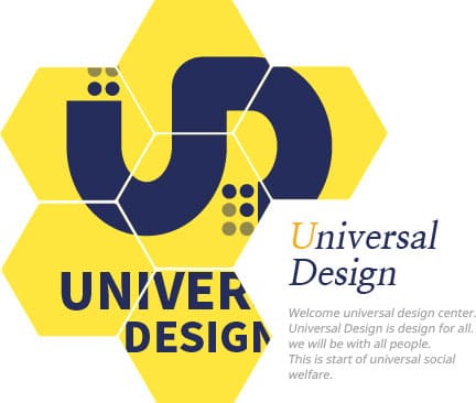 제 1회 서울 유니버설디자인 대상(Seoul Universal Design Award‧SUDA) 선정 [서울시]