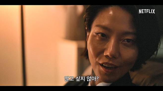 푸른길