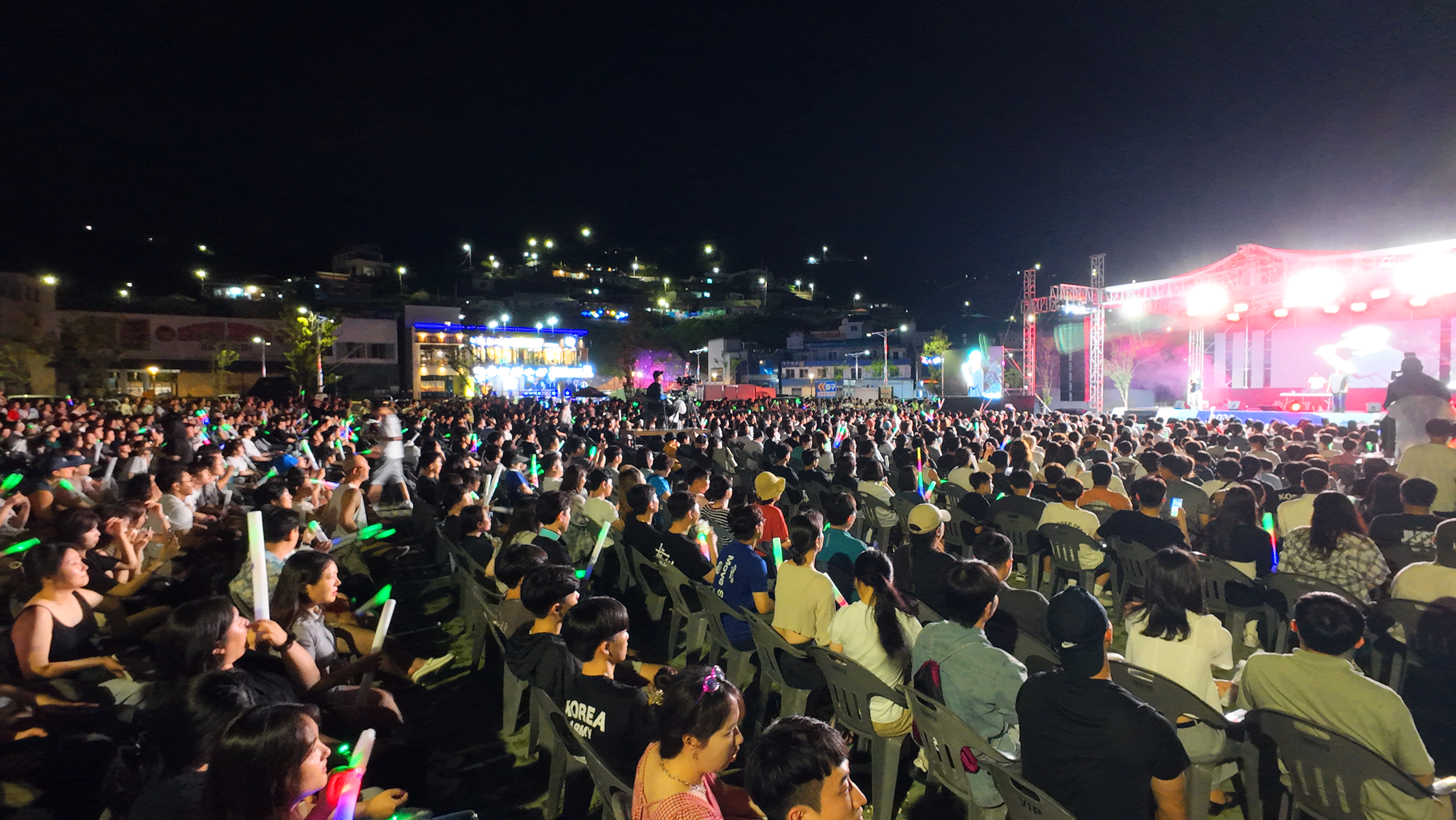 묵호 도째비 페스타