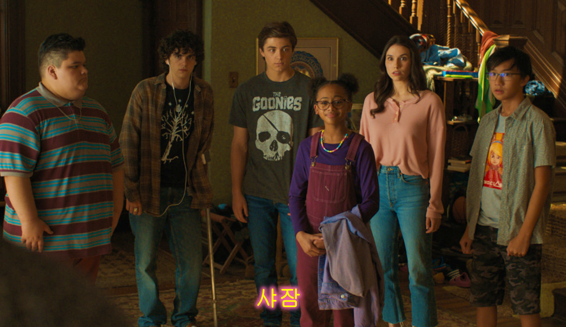 샤잠 신들의 분노