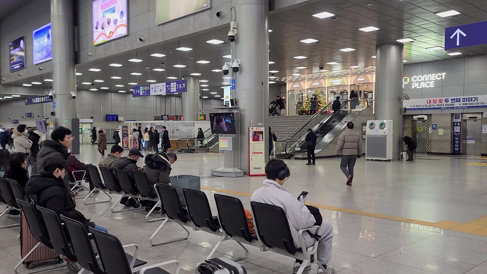 설날 기차표 예매