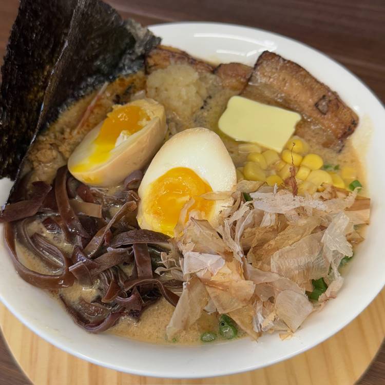 큐슈울트라아멘