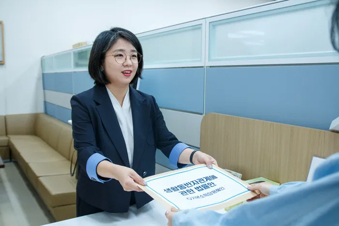 용혜인 국회의원
