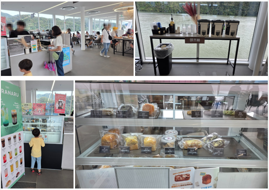 자라섬 (2025 꽃 페스타)