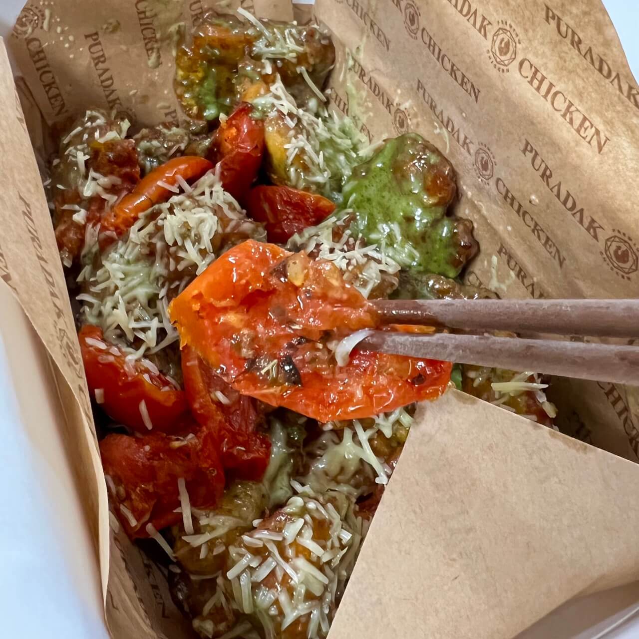 푸라닭 바질페스토