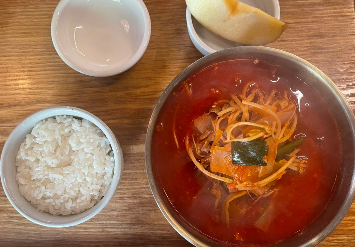 핸썸가이즈 공릉동 육개장