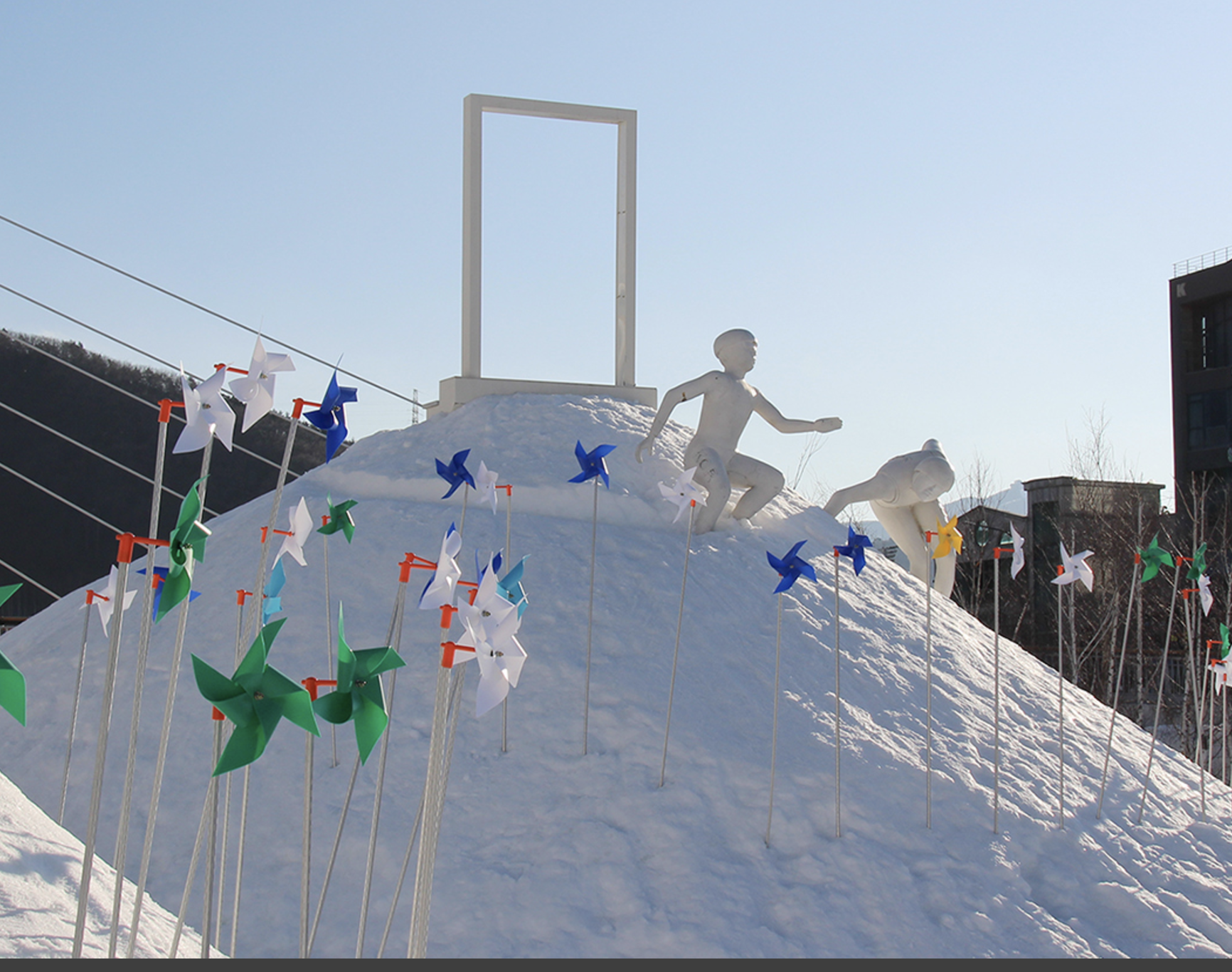 대관령눈꽃축제