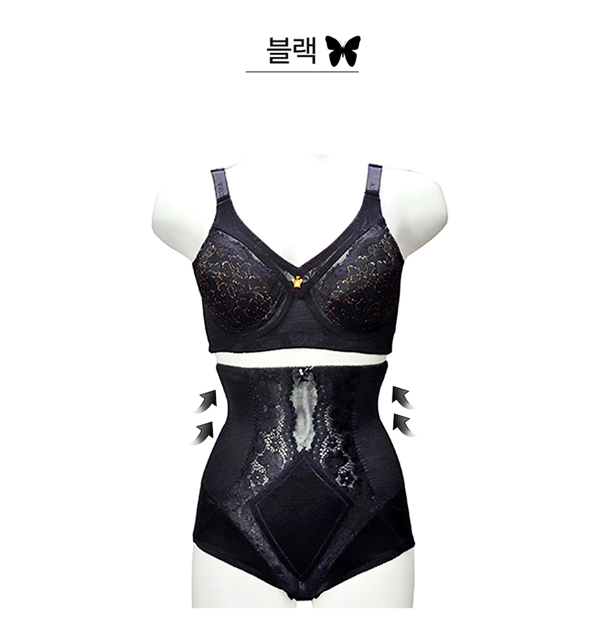 아찌라 하이웨이스트거들 블랙 전면 이미지.