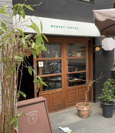 1월 서울 가볼만한곳 ❘ 국내 겨울 여행지 추천 ❘ 데이트 ❘ 가족 ❘ 실내 ❘ 당일치기 ❘ 무료 볼거리