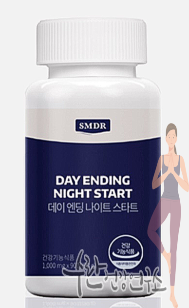 SMDR 수면영양제 부작용