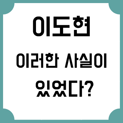 블로그 썸네일사진10