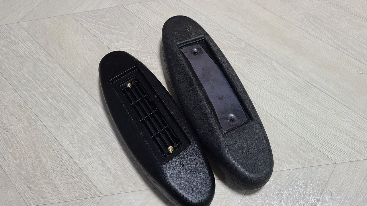 패드-가벼워짐