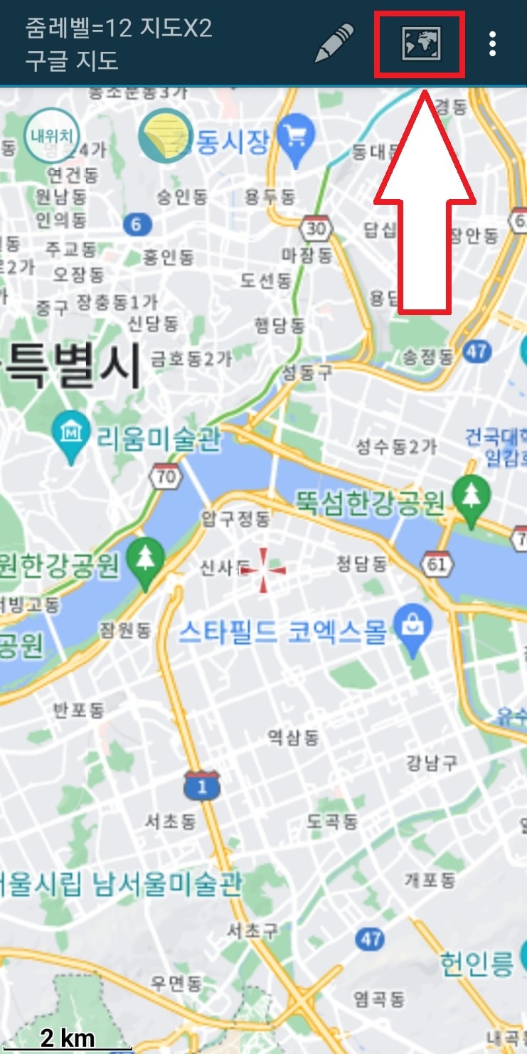 지도 모양 아이콘 선택