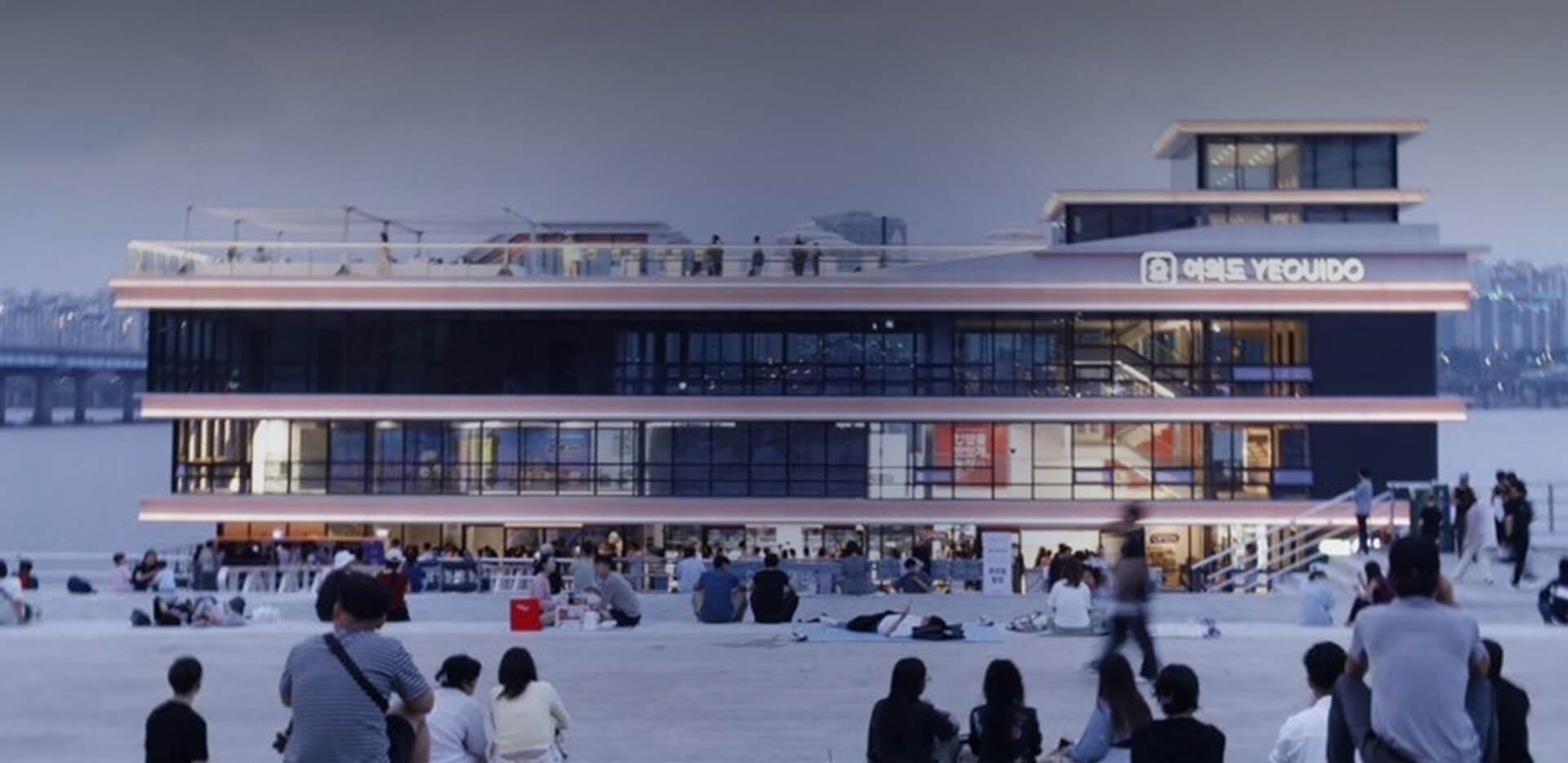 서울 한강버스 요금 노선 시간표