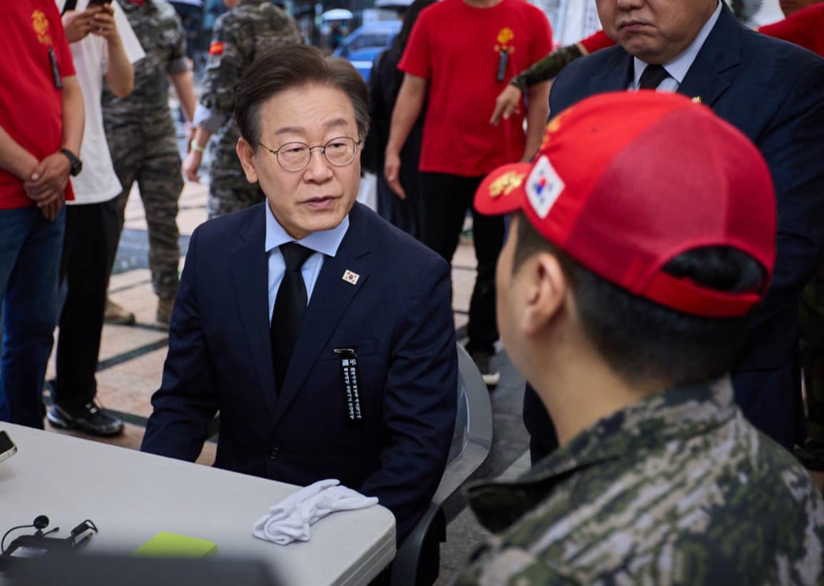 이재명 기본소득9