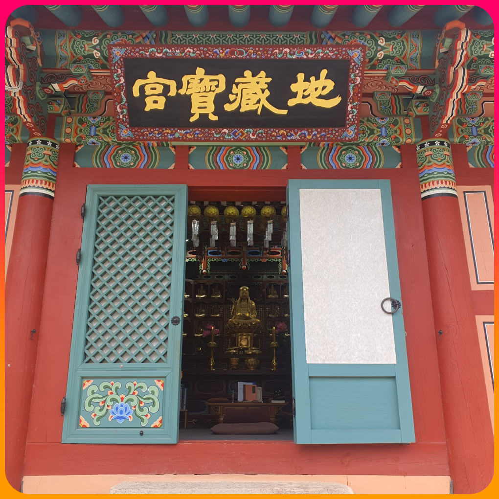 선운사_금동지장보상좌상