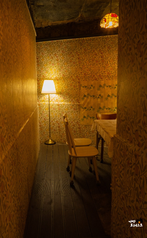 사맛디 커피실록 내부