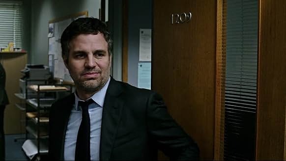 나우 유 씨 미 2