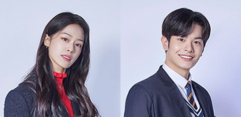 빌런의 나라 줄거리 등장인물 한성민 정민규