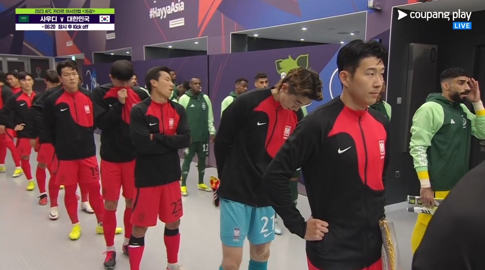 사우디 한국 16강전 결과