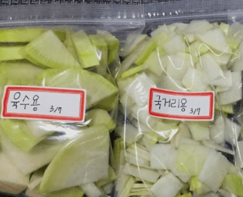 김장 담그기 좋은 배추 좋은 무 고르는방법