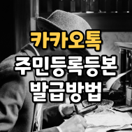 썸네일 입니다.