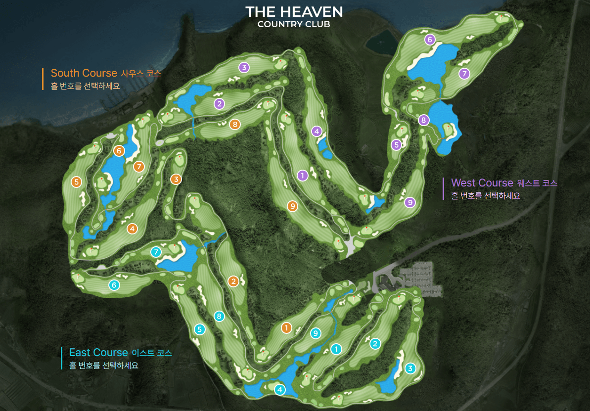 KLPGA 2025 더헤븐 마스터즈 티켓 주차장 교통편 완벽정리