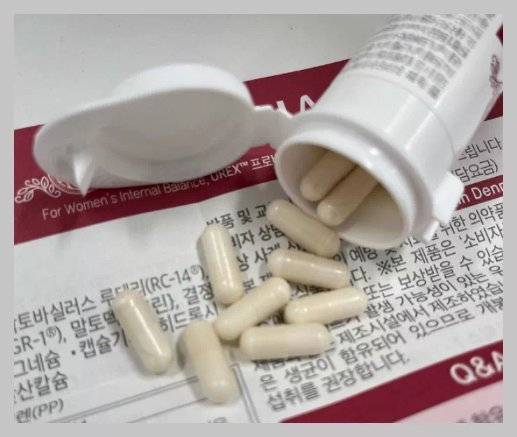 유한양행 질유산균 엘레나