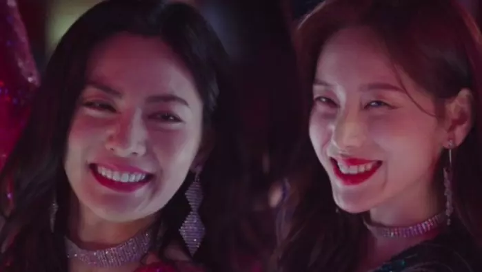 한재이