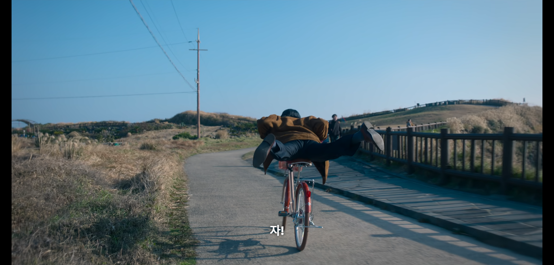 부상길 대사 모음집