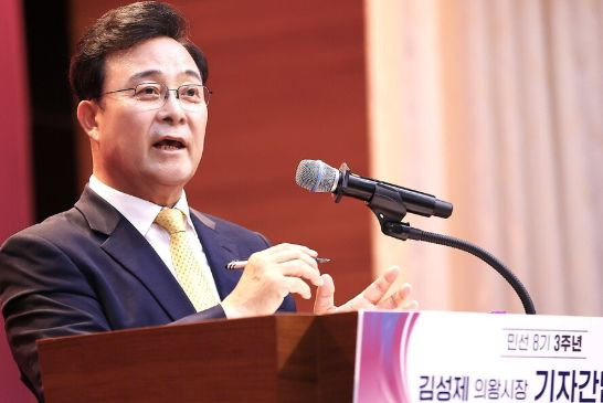 의왕시장 무민공원 압수수색 이유는? 건진법사 무민공원 20억 공사·1억6000만원 뇌물 의혹 총정리