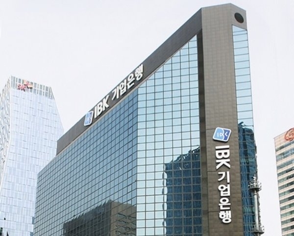 기업은행 정기예금 금리
