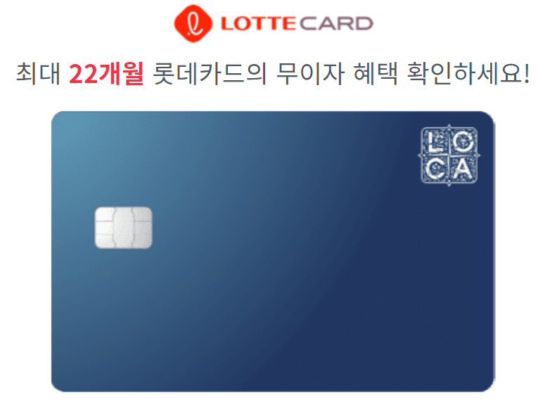 로보락 S8 pro ultra 가격