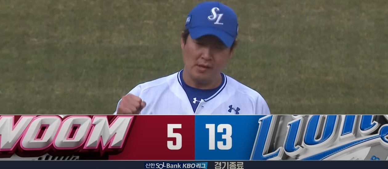 2025 프로야구 개막전