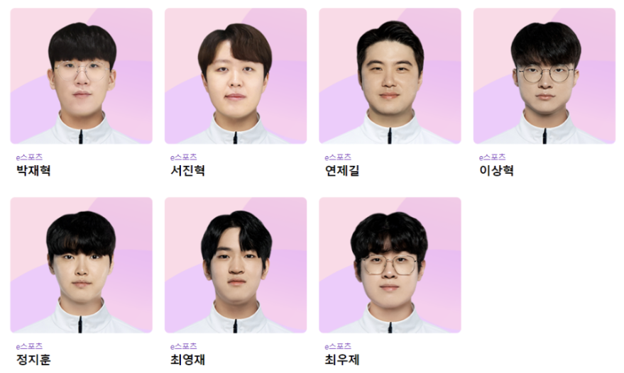 항저우 아시안게임 e스포츠 대표팀 명단