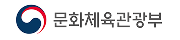 어르신 스포츠 상품권