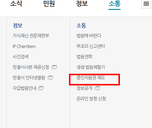 차용증 양식무료다운 hwp 등