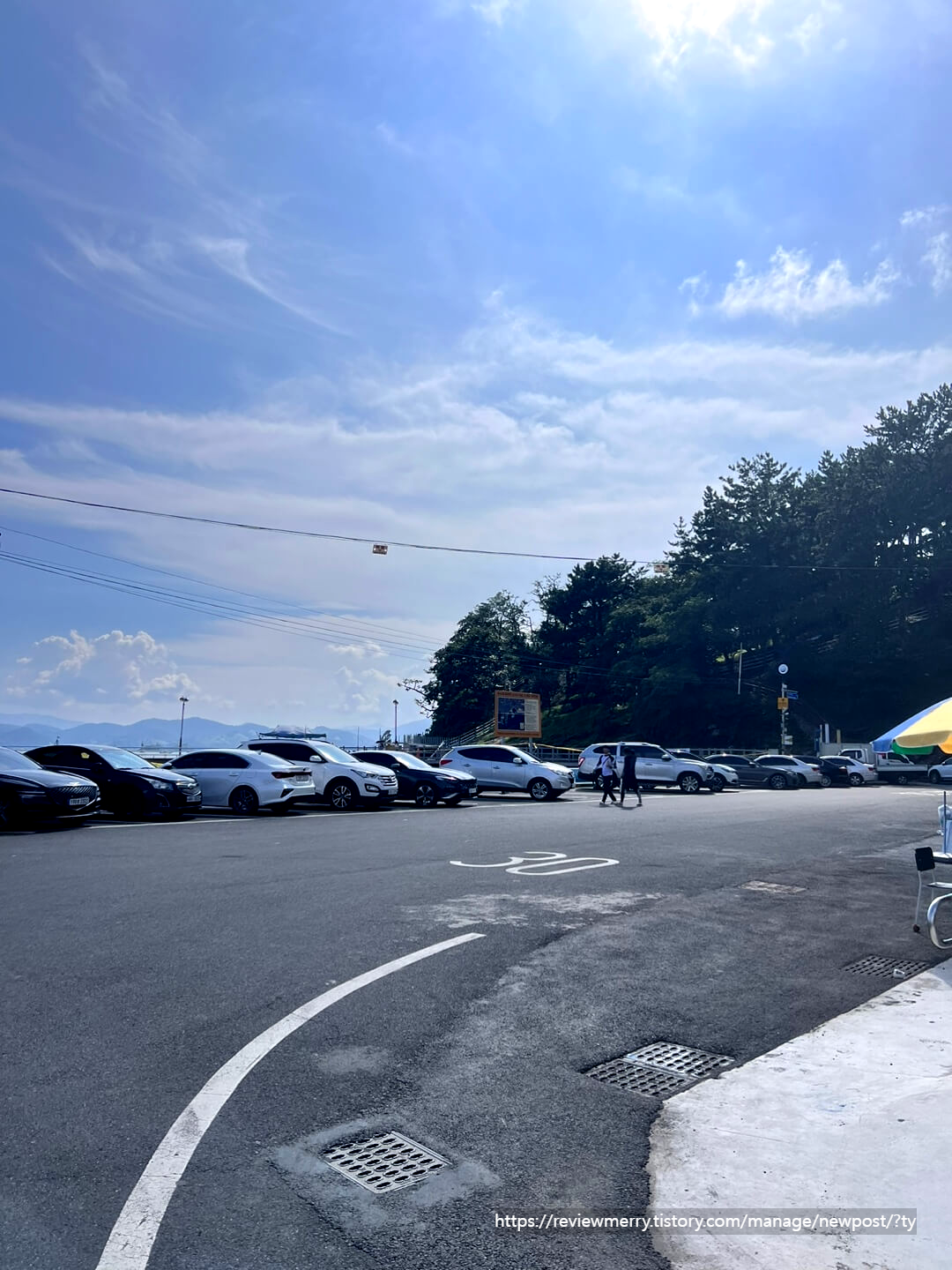 식당 앞 주차자리