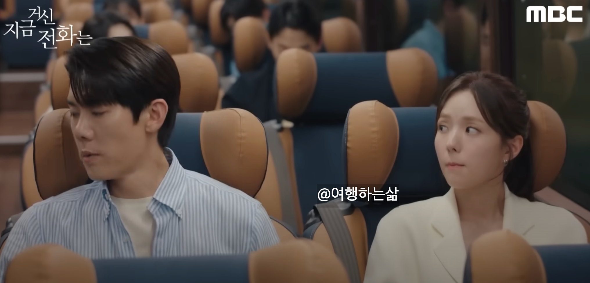 지금거신전화는 5회 6회 촬영지 어디? 드라마 따라 여행 계획 세워보기