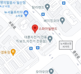 스파 아일랜드 지도