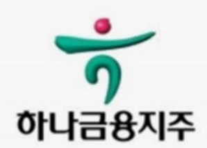 하나금융지주-사진1