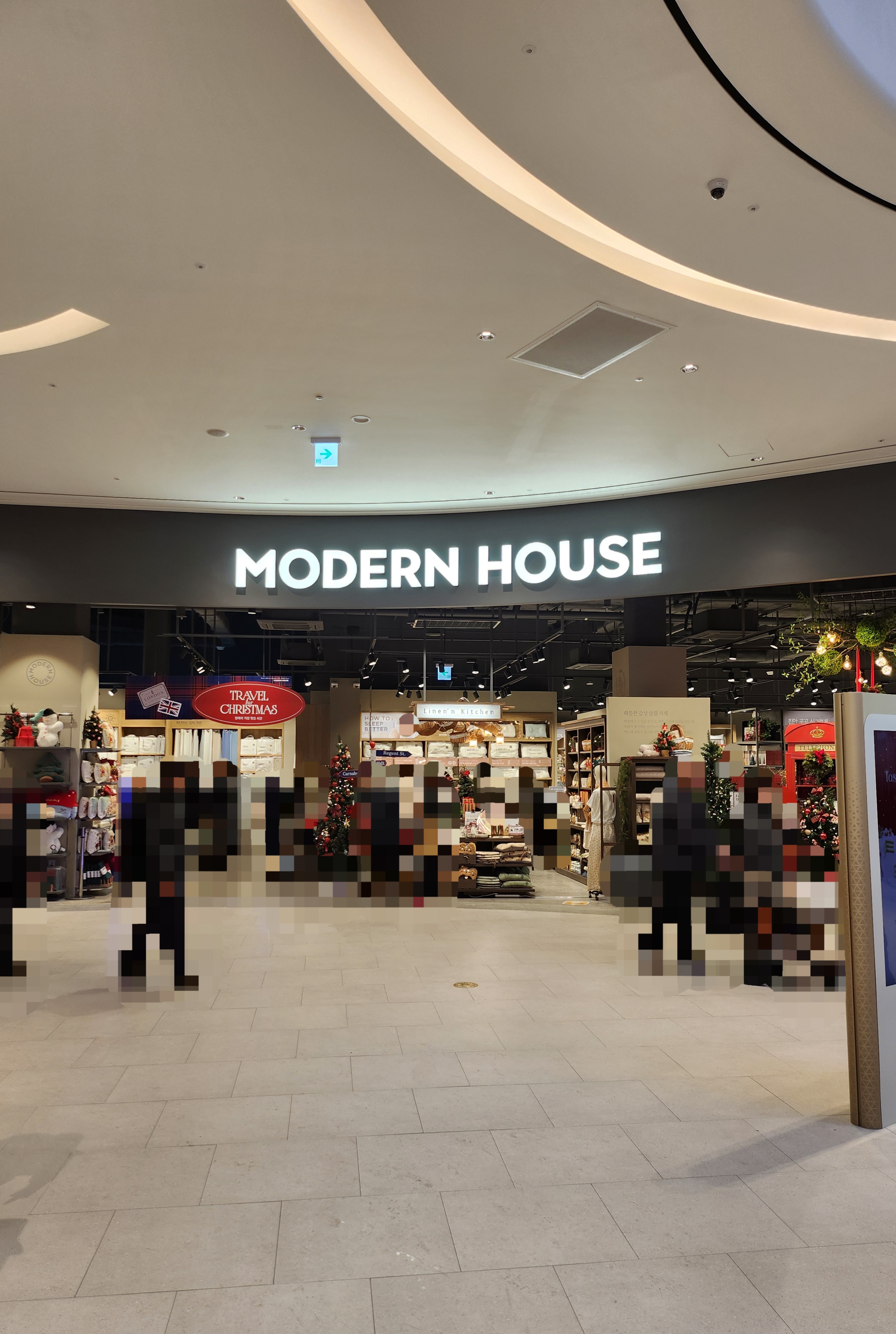 운정 스타필드 빌리지 모던하우스 방문 후기 3