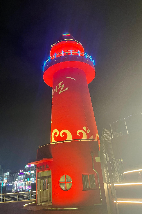 오이도 빨간등대 야경