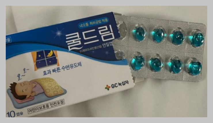 쿨드림