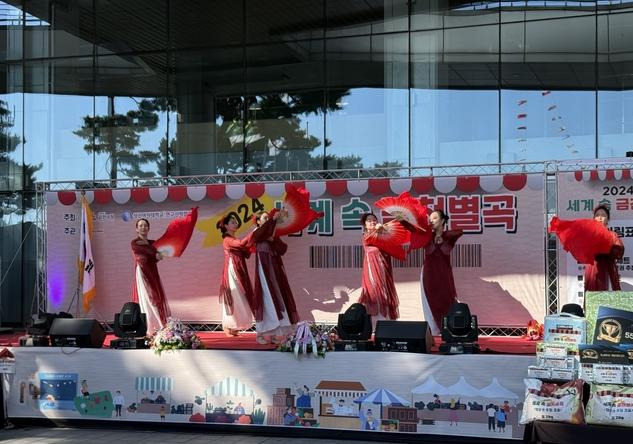 2026 금산삼계탕축제 7월 10일 12일 무료입장 유료체험 구분 프로그램 총정리