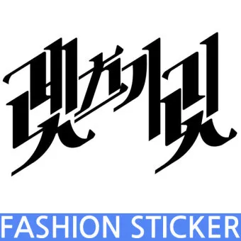 렛츠기릿 Let_s get it 뜻과 원어민 영어 표현 슬랭 안내집_10
